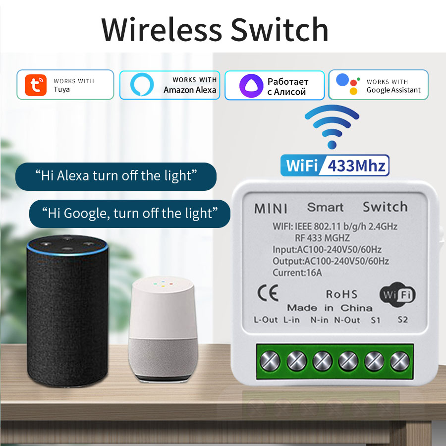 Smart Home Remote Control - Interruptor Inteligente WiFi 16A 20A com