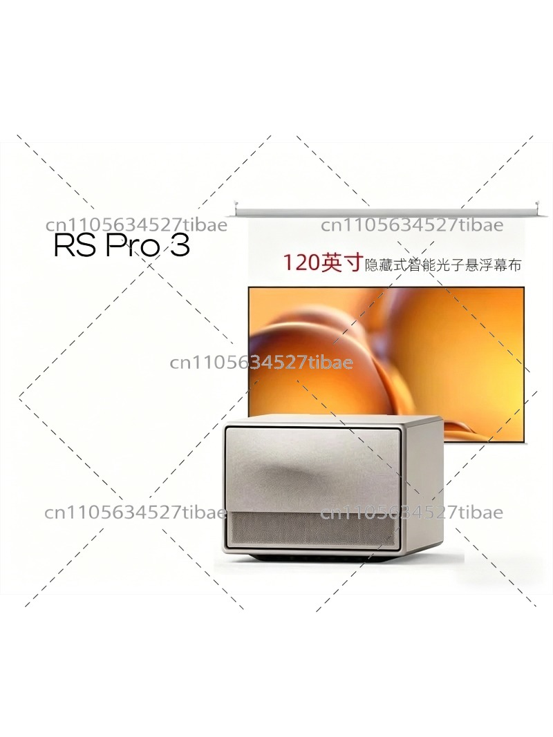 Smart Home Theater - Projetor 4K para Casa RS Pro
