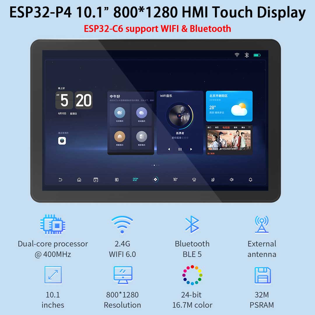 Smart Home Arduino - ESP32-P4 10.1 polegada 800*1280 ips hmi