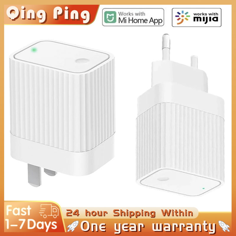 Smart Home Gira - Qingping bluetooth gateway qingping hub wifi