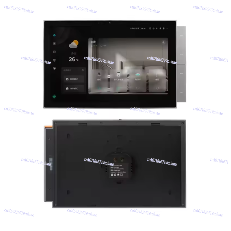 Smart Home Remote Control - Painel de Controle Central Inteligente WiFi