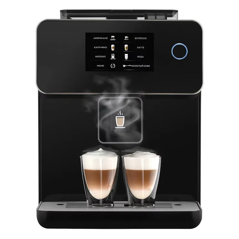 para. Máquina de Café Espresso - Smart Home Design avaliação e preço