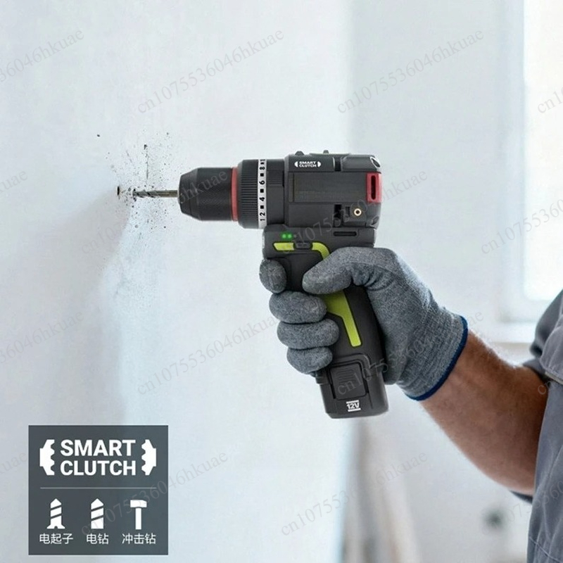 Furadeira de Impacto Inteligen - Smart Home For Pc avaliação e preço